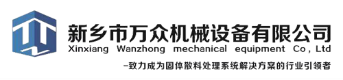 佛山廚房設(shè)備-佛山市強(qiáng)廚酒店設(shè)備有限公司